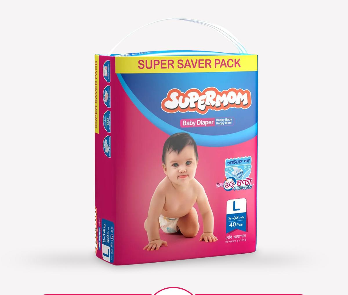 Diaper ( ACI) (8+ ( large))